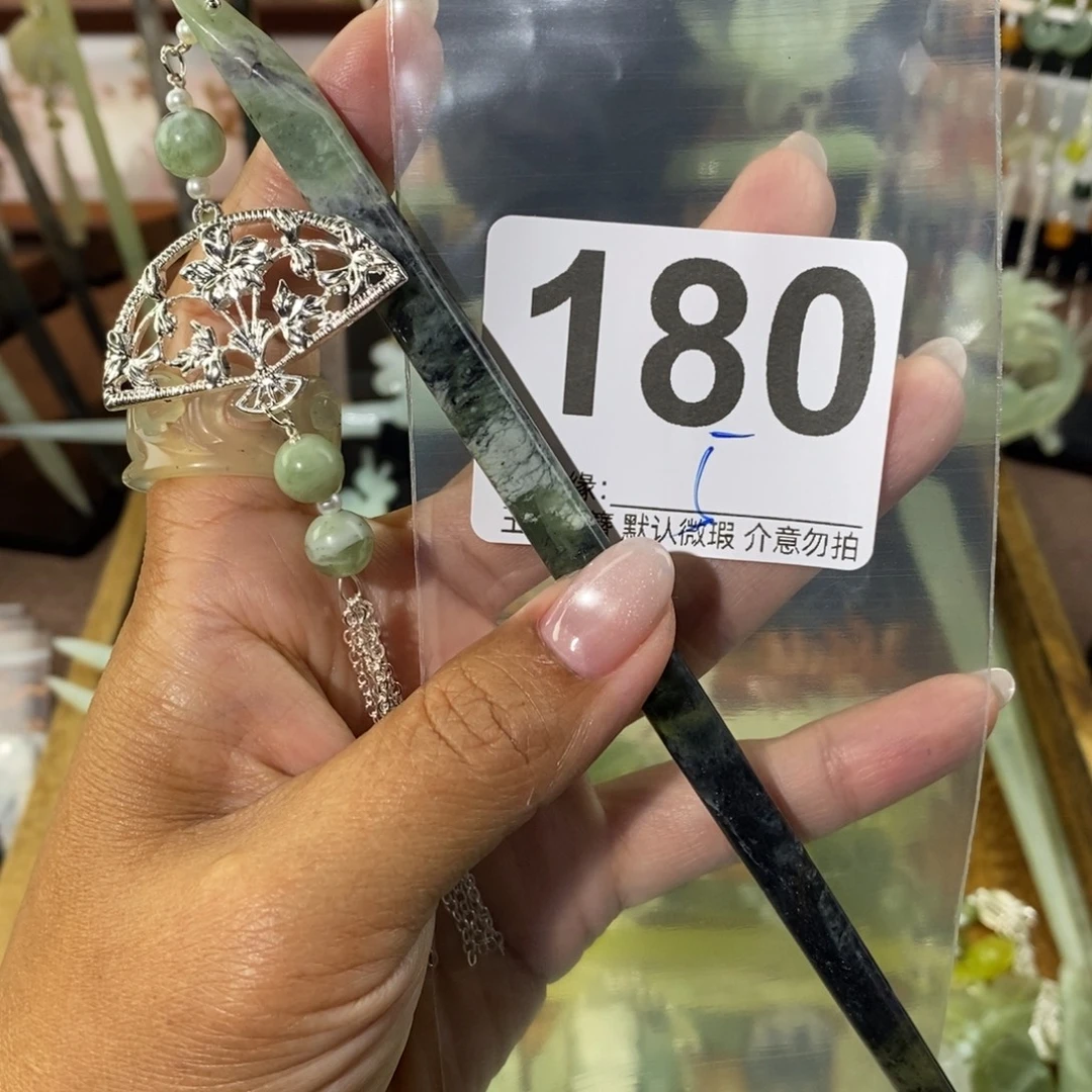 蛇纹石玉未镶嵌发饰
