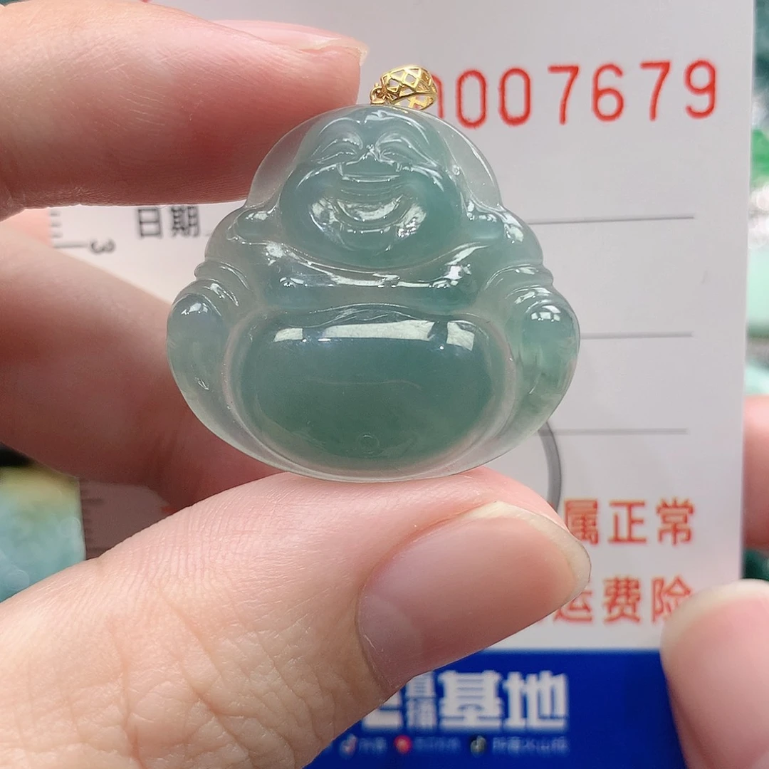 翡翠吊坠(不含链)18K金镶嵌
