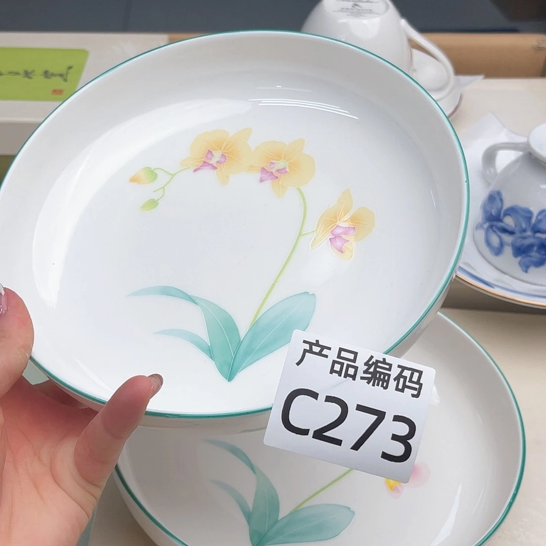 瓷片哦哦哦哦哦哦哦哦哦