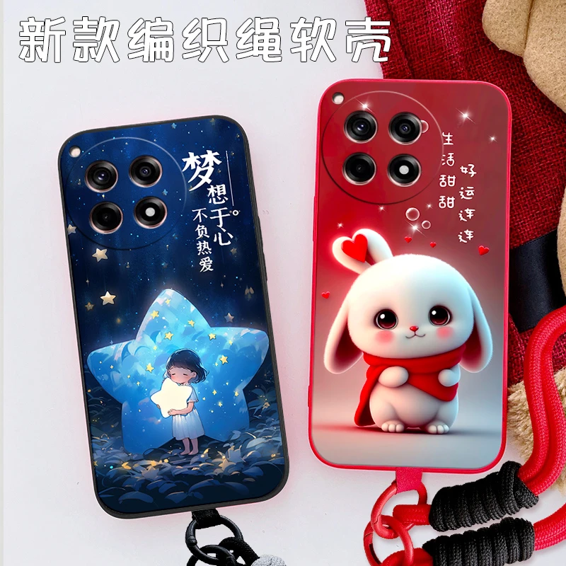 升级新款一加Ace5手机壳PKG110百搭时尚微磨砂保护套全包防摔女