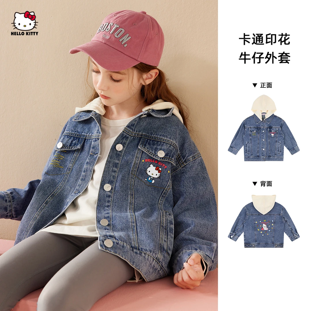 女童外套2025新款中大童潮流洋气秋款韩版上衣