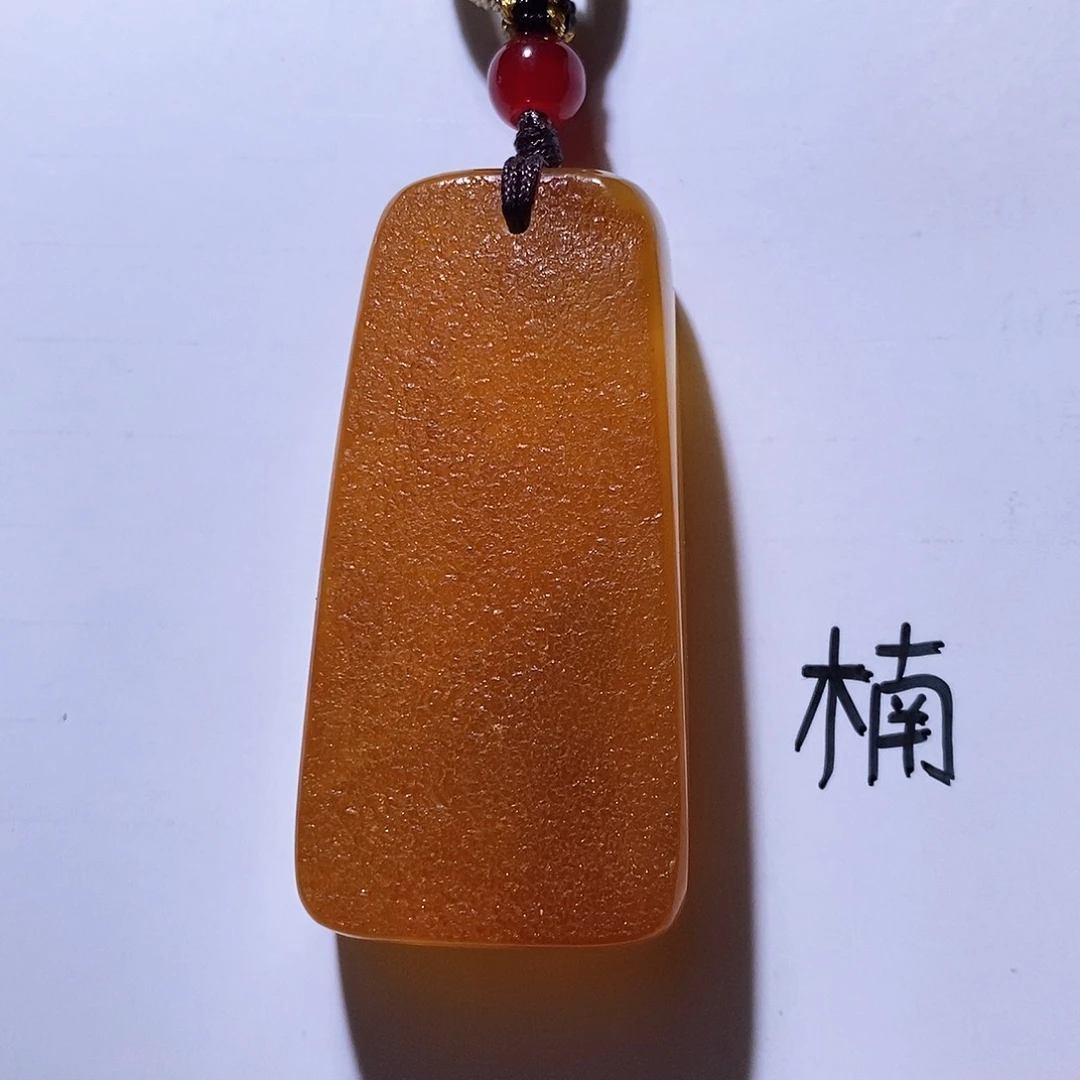 未镶嵌琥珀珠宝奇石