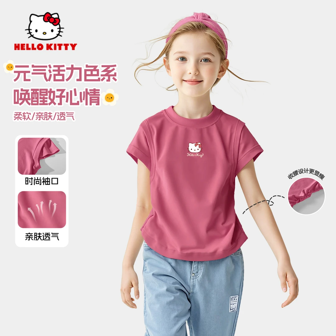 Hello Kitty女童短袖T恤2025新款韩版百搭中大童半袖儿童上衣薄款