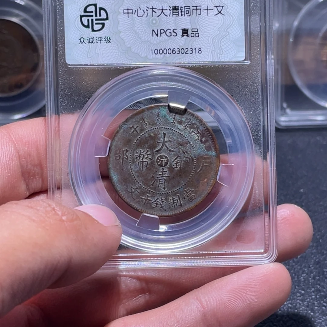 金属江南收藏江南柴2318