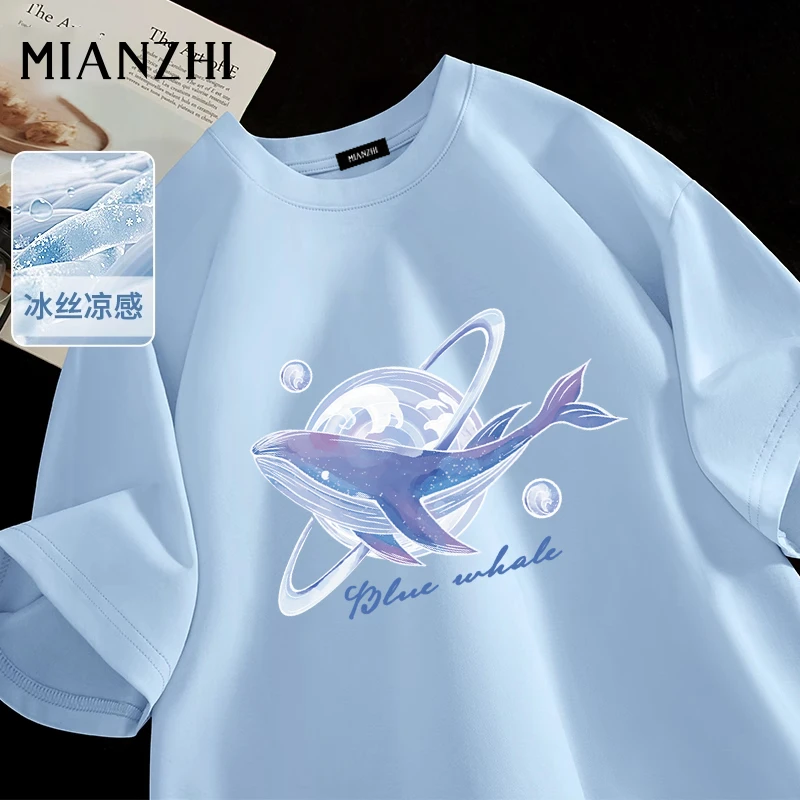 夏季男士短t恤冰丝短袖青少年蓝色鲸鱼男生半袖凉感衣服速干T恤衫