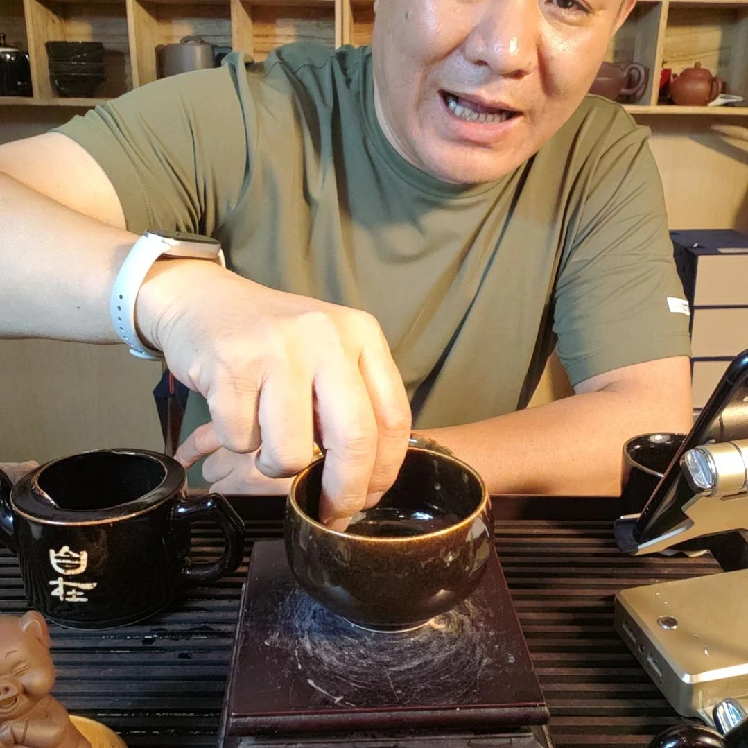 H***c天然老黑釉斗笠盏