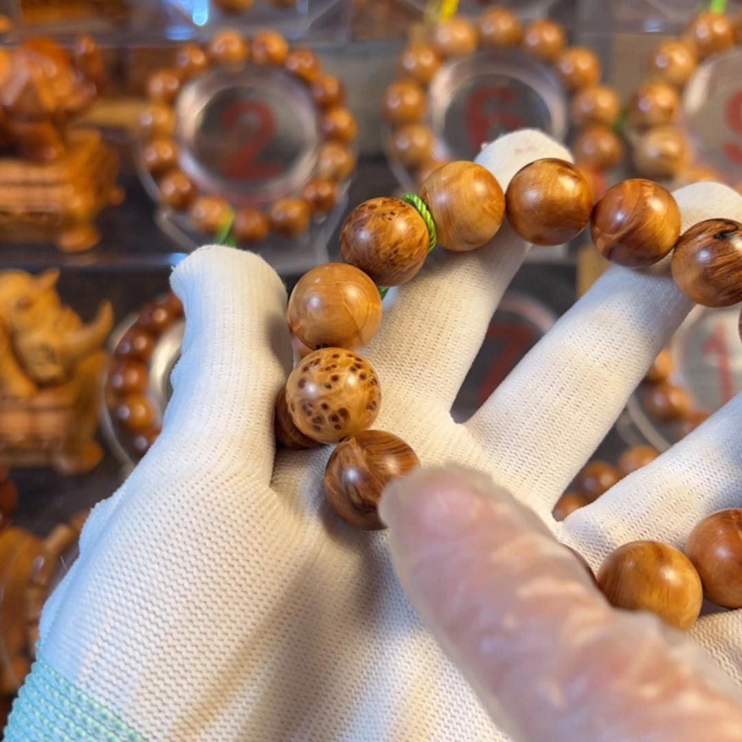 柏木太行崖柏手串