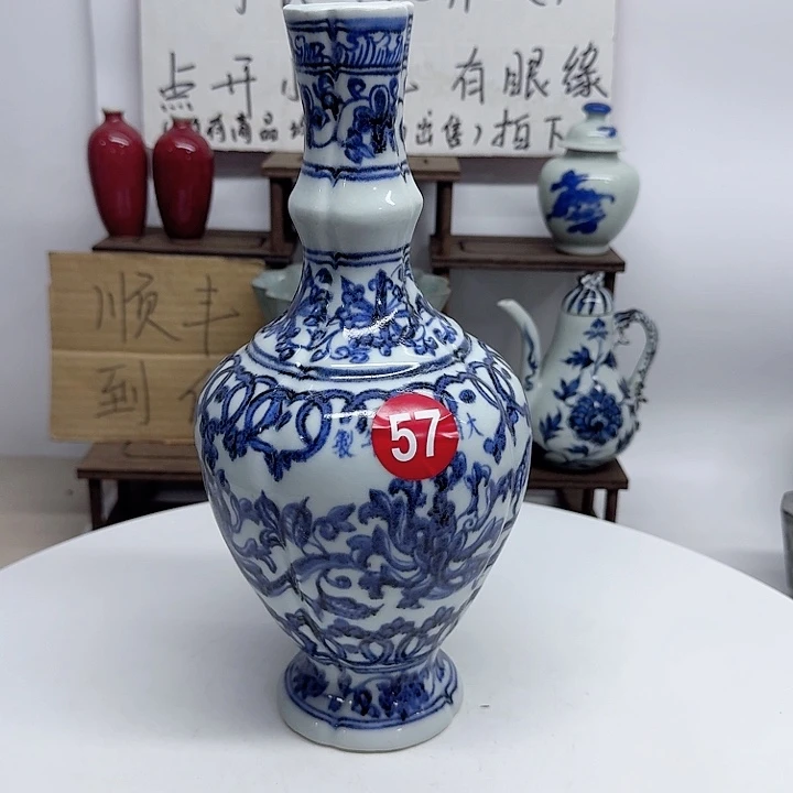 瓷片微瑕到付顺丰的话
