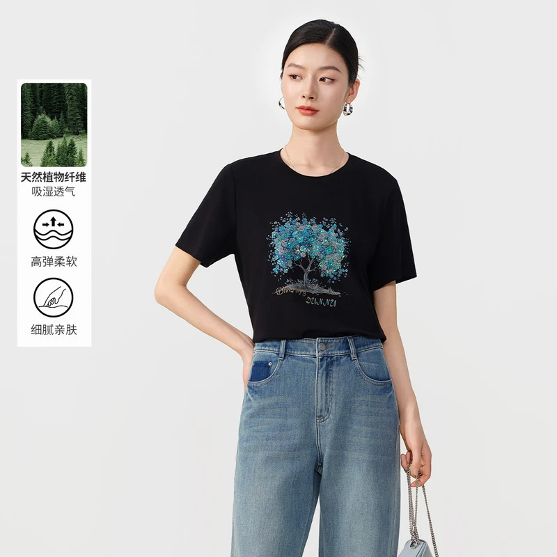 敦奴dunnuT恤FU230922