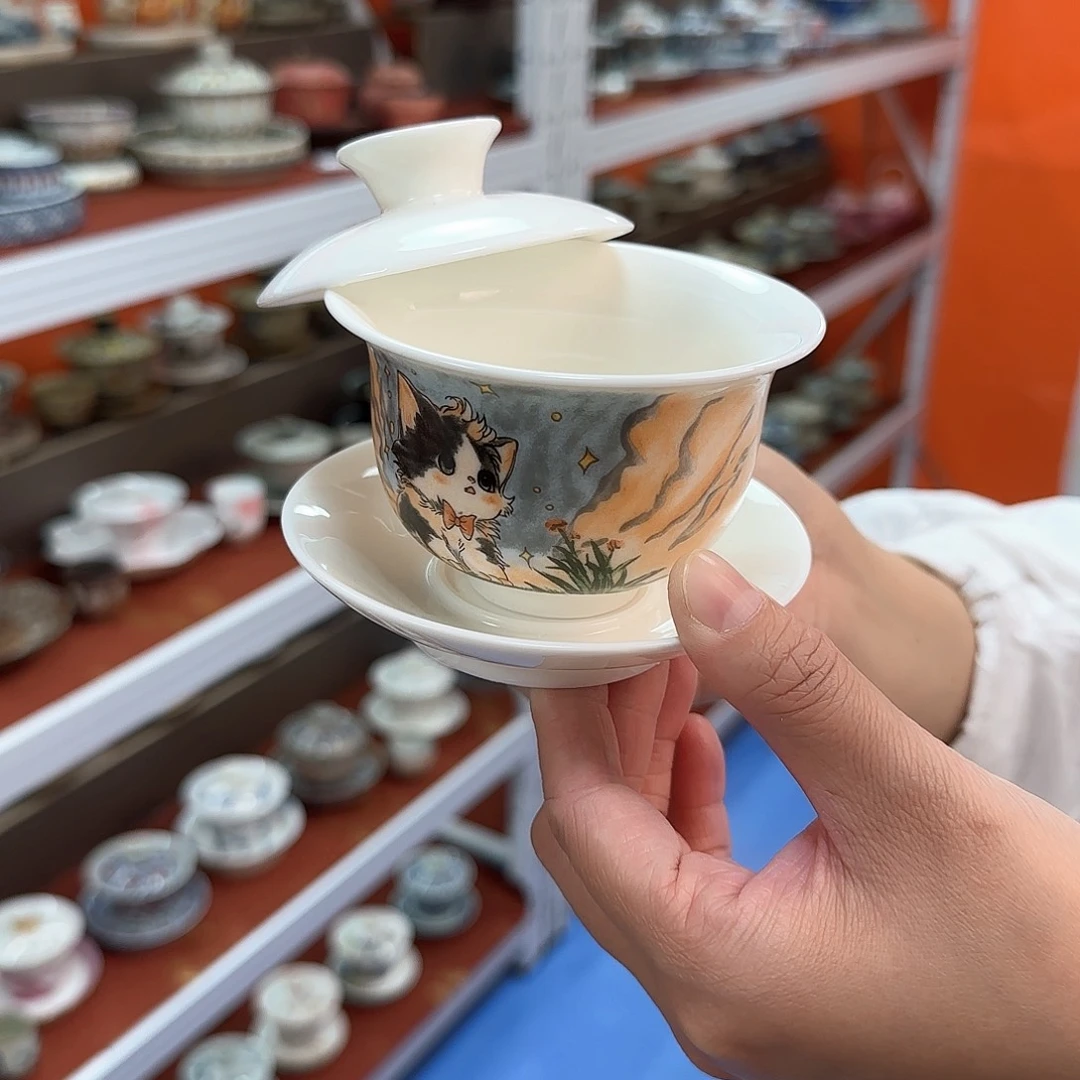 你们吃的好吧哈你