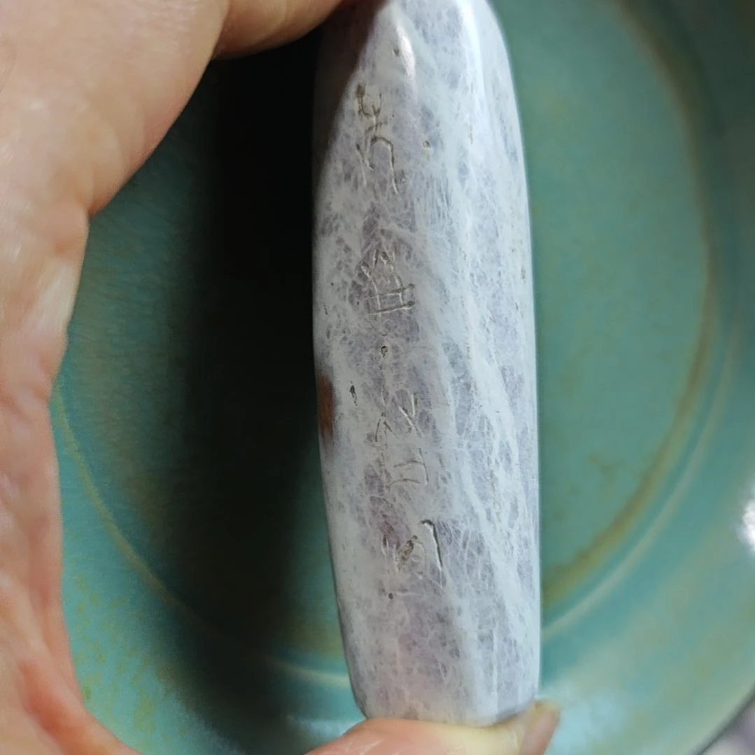 瓷片陶瓷摆件摆件摆件摆件摆件