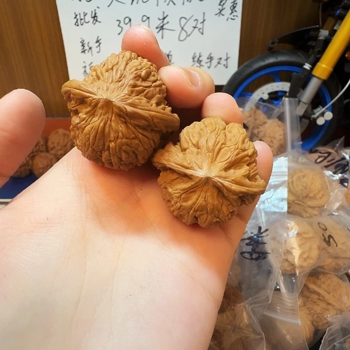 吊坠桃核37尺磨盘