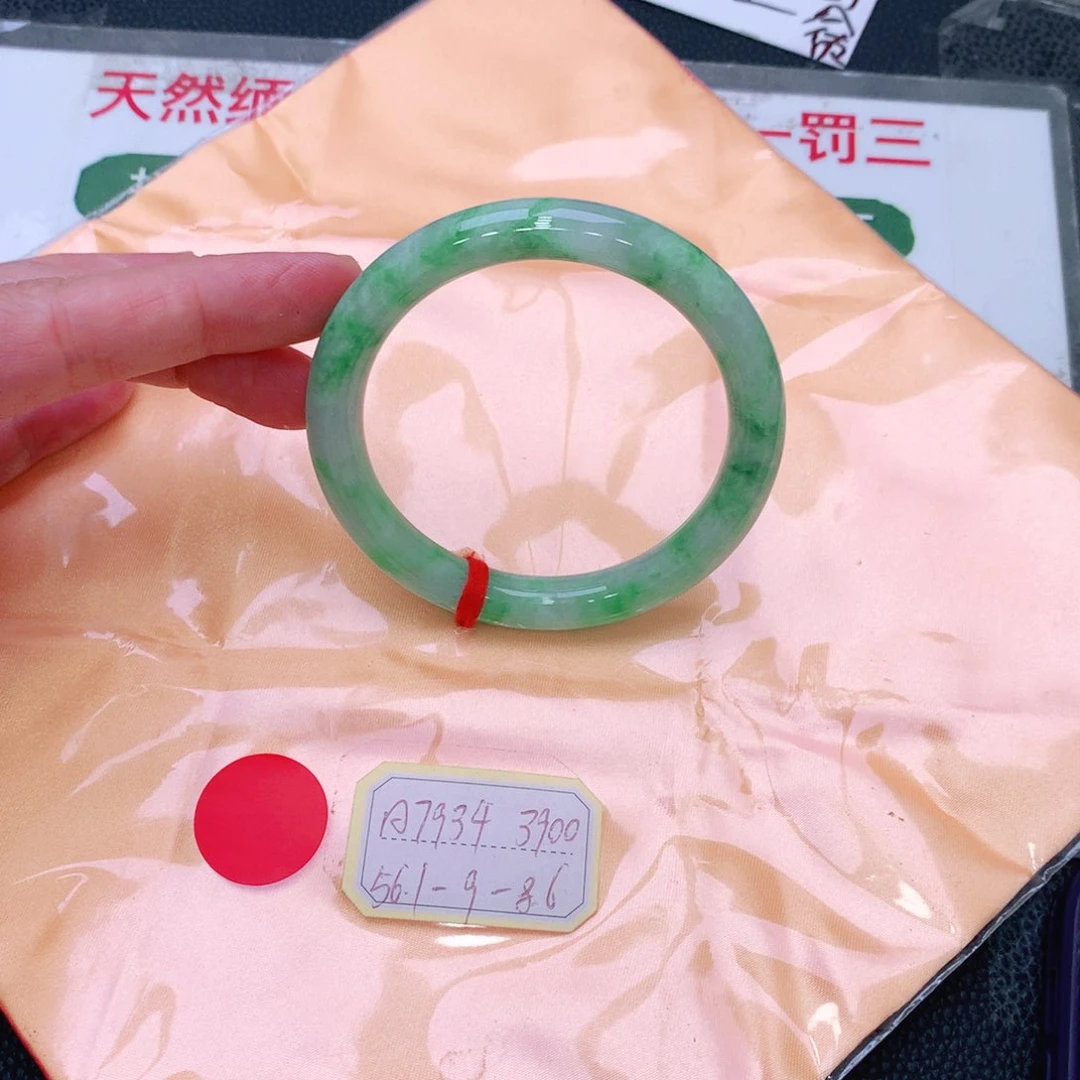 未镶嵌手镯翡翠缅甸翡翠手镯