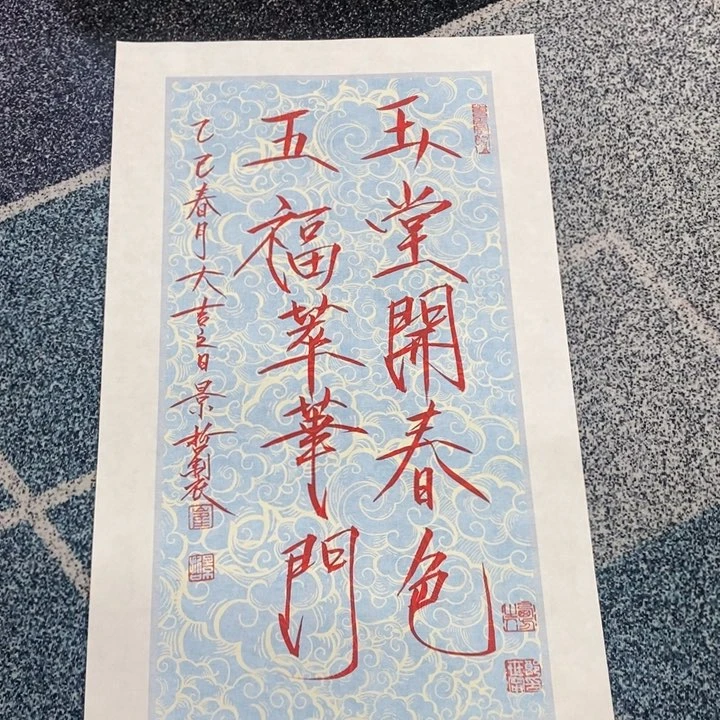 手绘作品等多种形式的