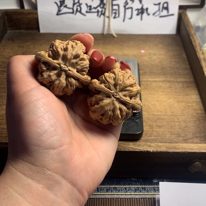 文玩核桃吊坠冣*?粗筋