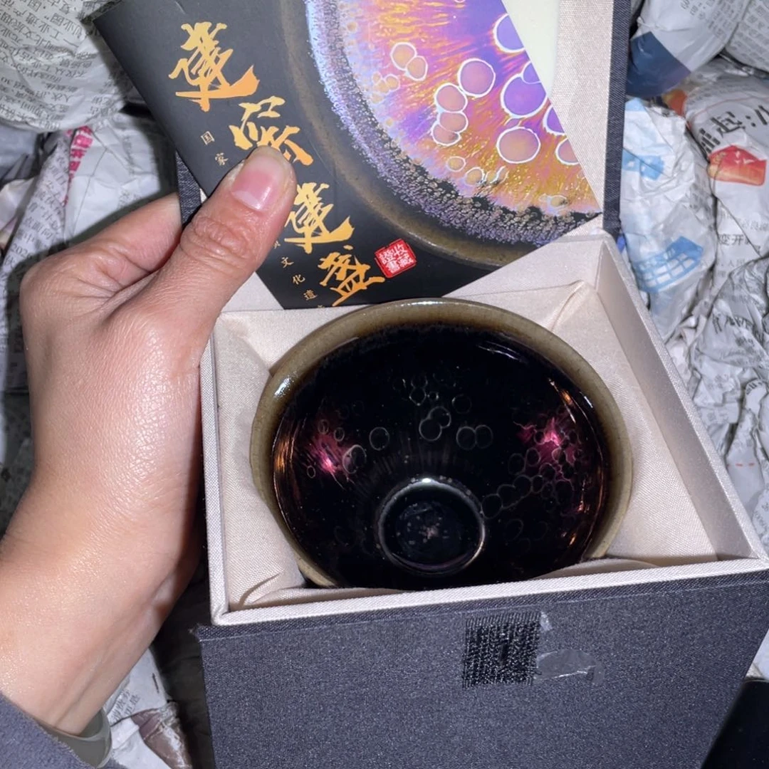 茶盏建盏直播间链接