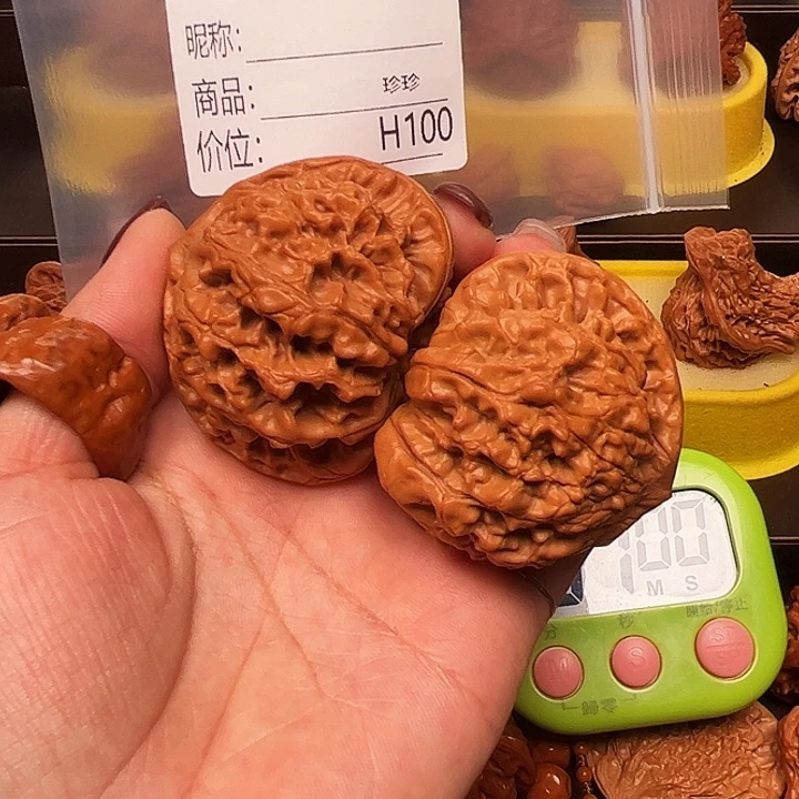 文玩核桃吊坠官帽