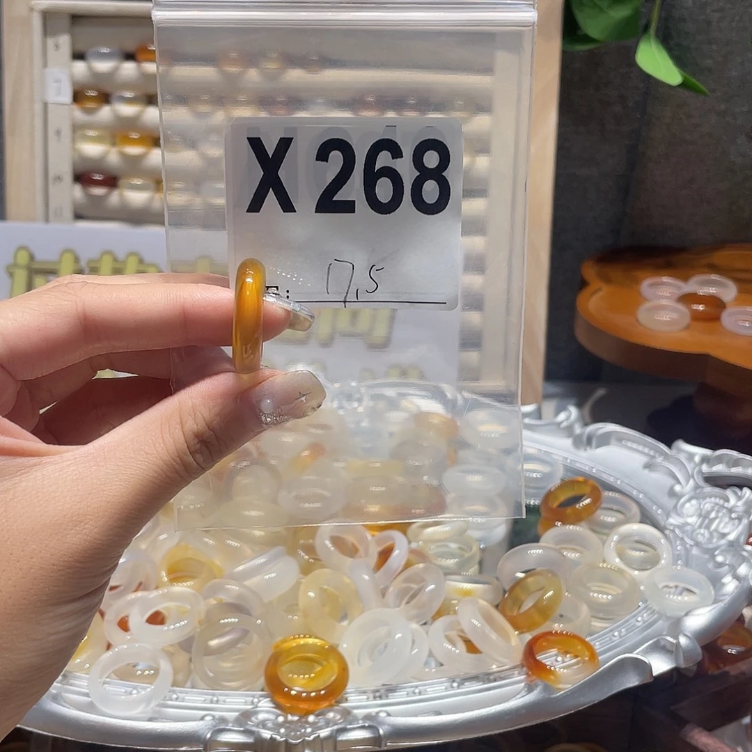 未镶嵌戒指玛瑙/玉髓268