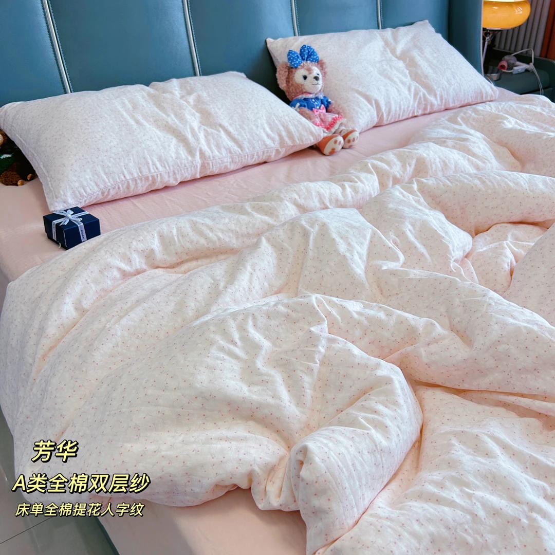 纯棉双层纱四件套A类纱布全棉床品套件印花小清新透气舒适简约