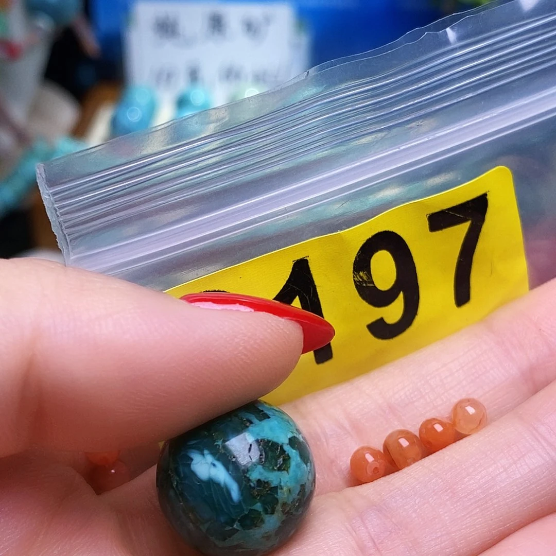 未镶嵌南红玛瑙珠宝半成品