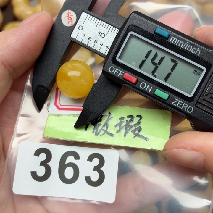 万***行裸石蜜蜡未镶嵌蜜蜡