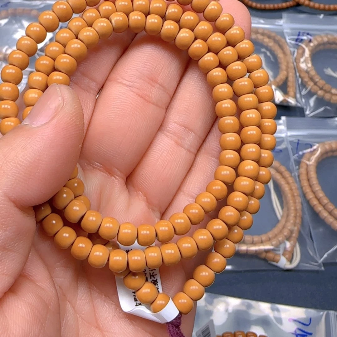 橄榄核手串老挝SS级核尖极限弧尺寸6