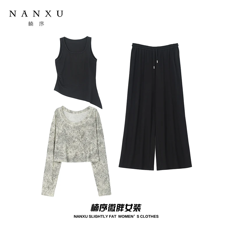 楠序女装 夏季薄款防晒罩衫套装女2025新款爆款洋气衣服女YZ35185