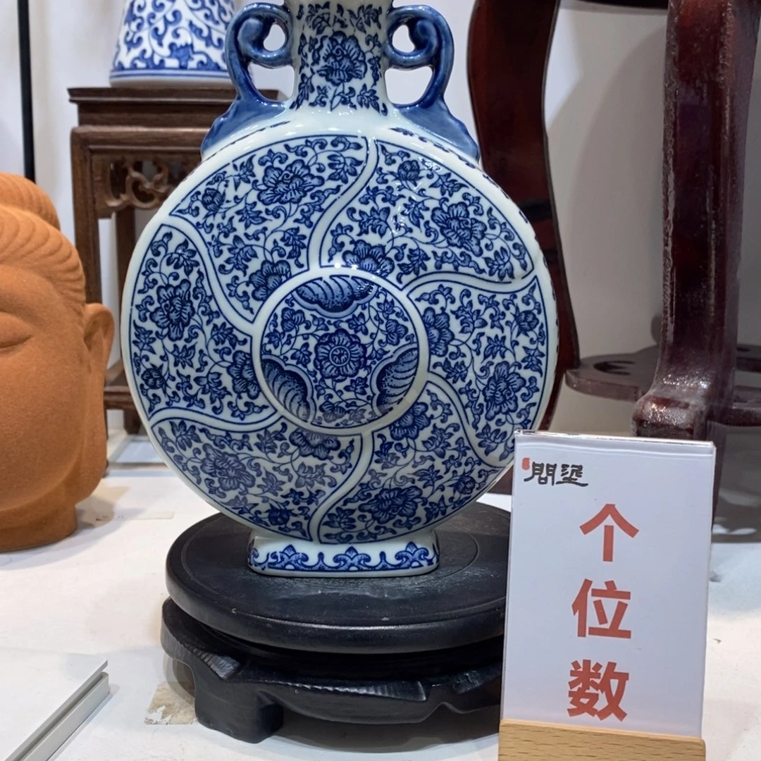 景德镇陶瓷花瓶摆件