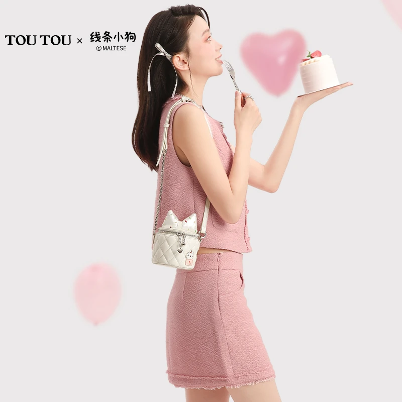 TOUTOU线条小狗原创生日礼物惊喜盒子包可爱小包链条斜挎包女