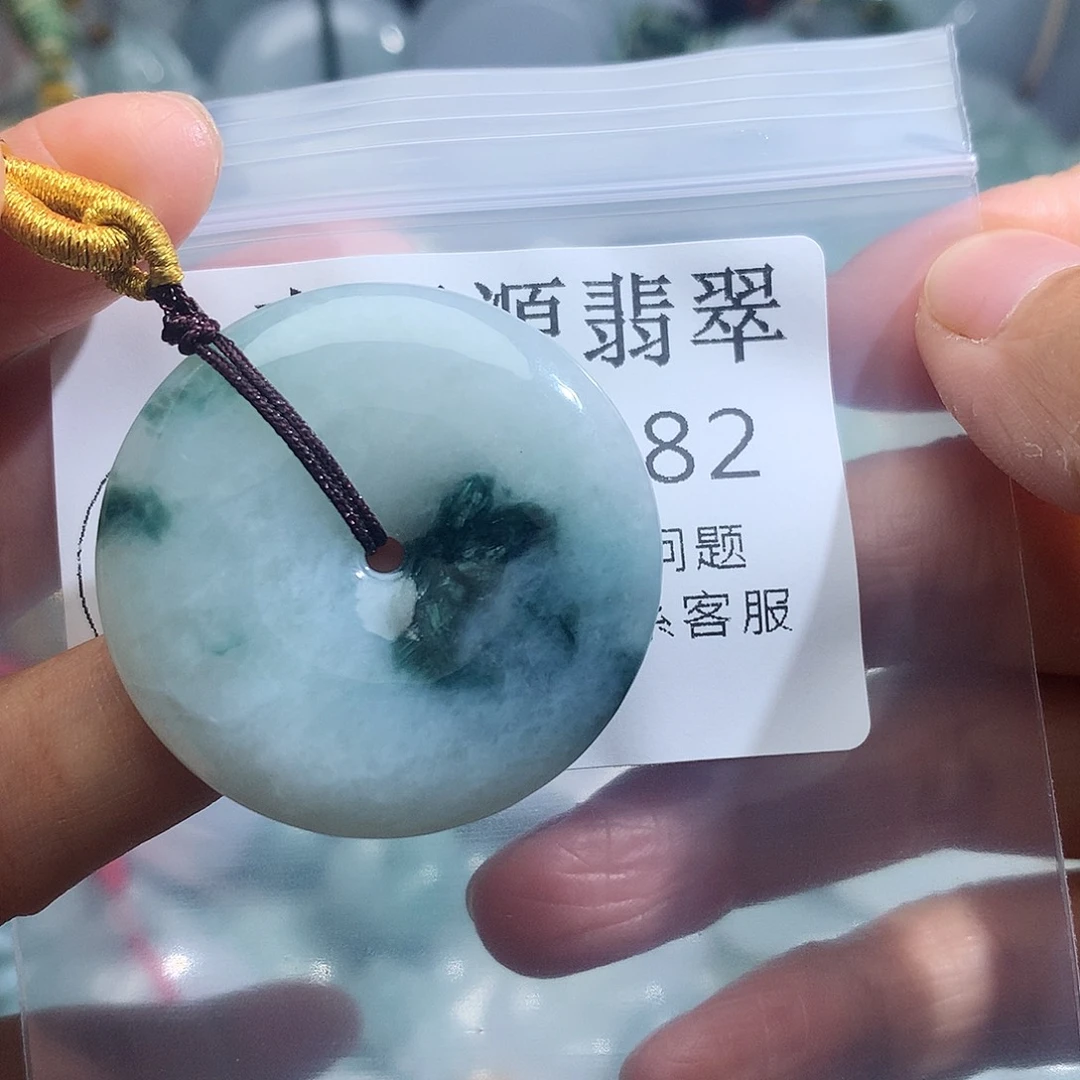 翡翠未镶嵌颈饰282