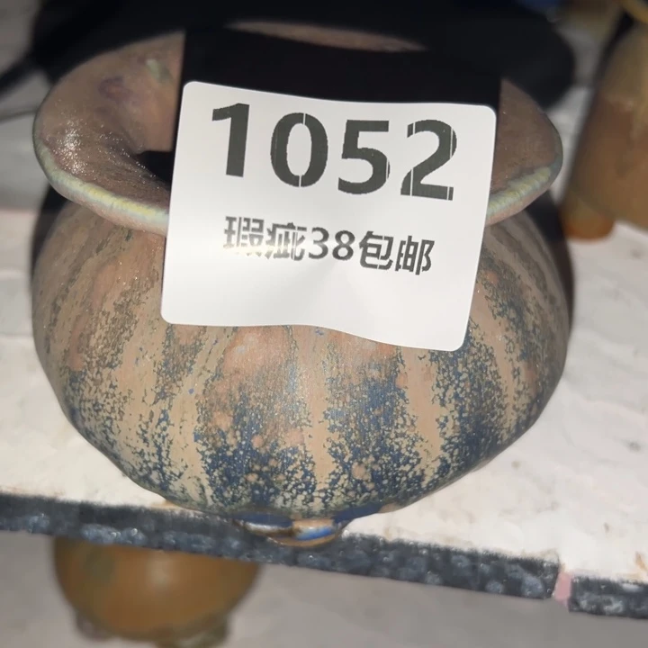 厂家直销瑕疵品处理