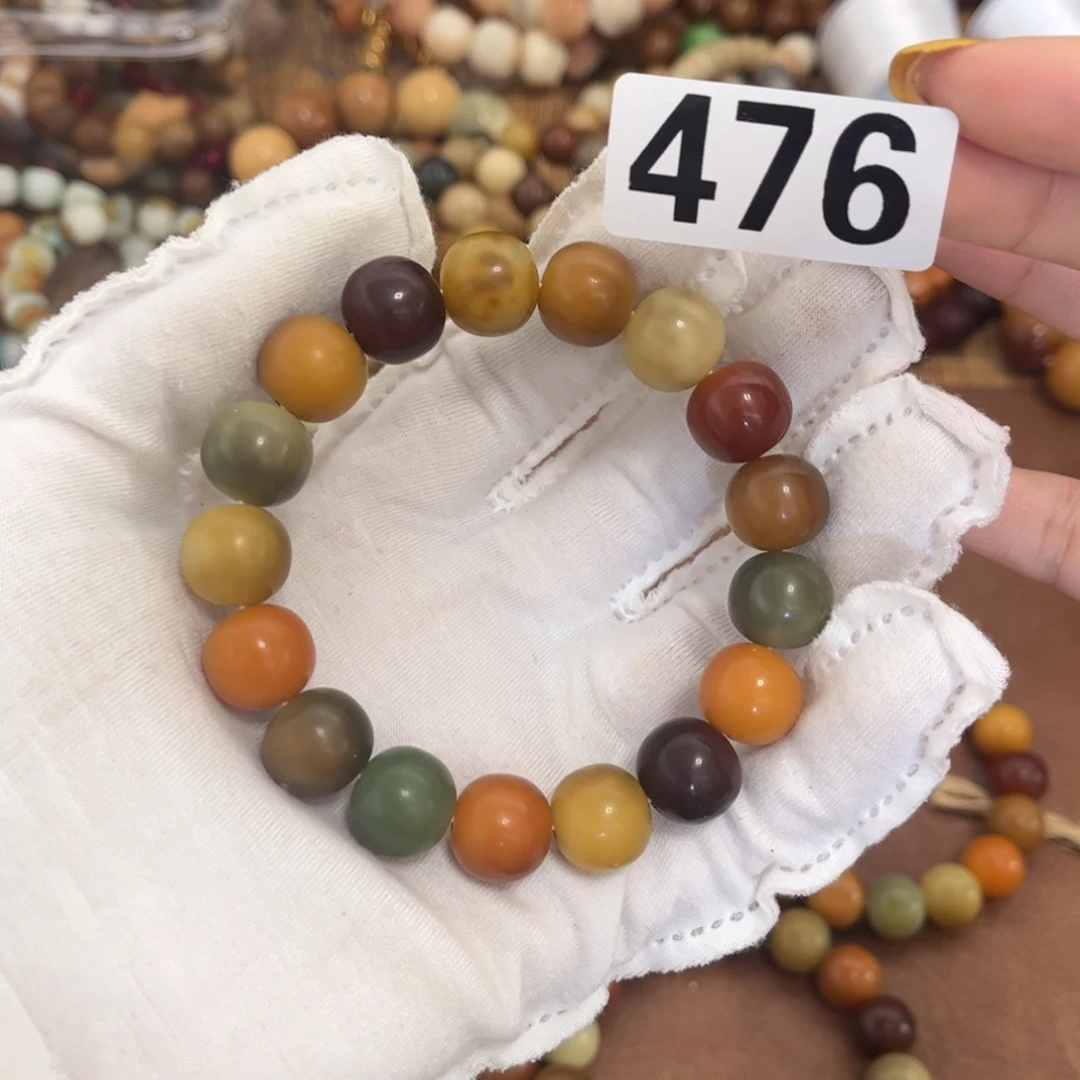 白玉菩提手串一****?476 夏日暖阳1314苹果珠干磨7