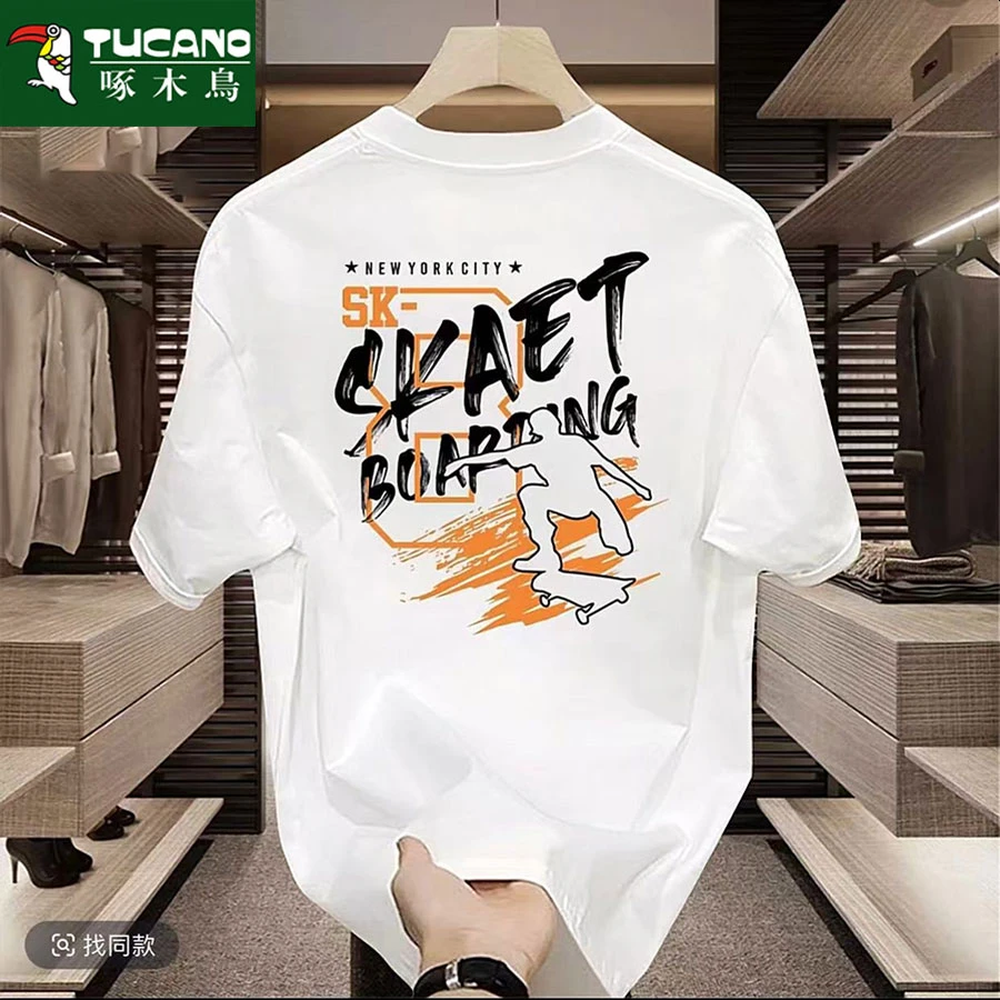 啄木鸟男款上衣夏季纯棉t恤新款短袖简约百搭印花潮流in复古半袖