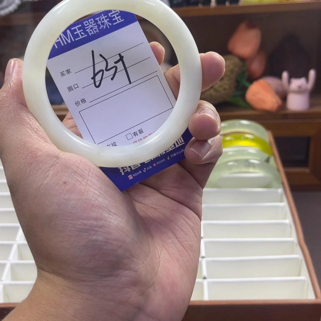 蛇纹石玉未镶嵌手镯373