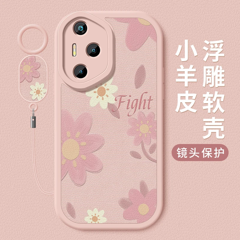 油画小花适用华为荣耀400手机壳新款honor400pro小羊皮硅胶保护套