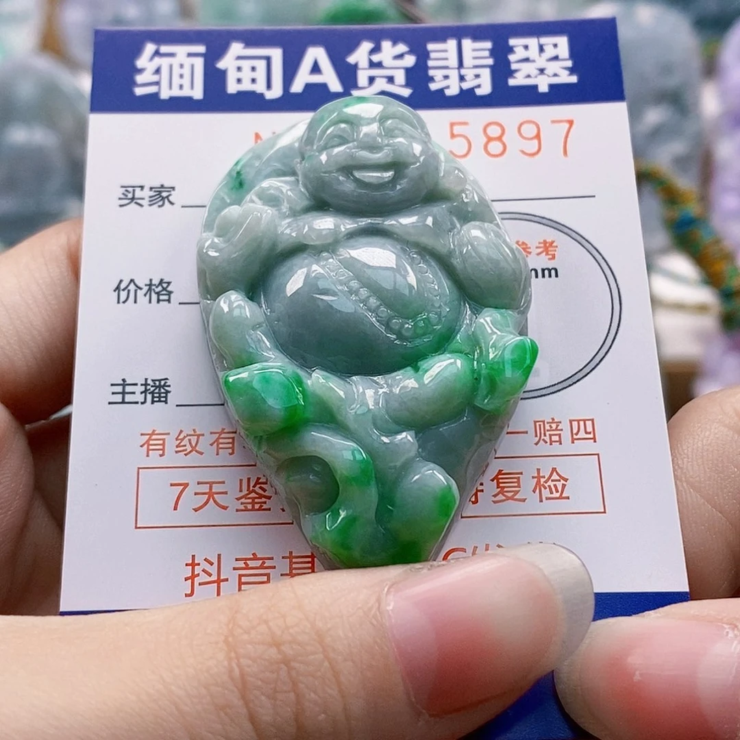 吊坠(不含链)未镶嵌翡翠孤****）