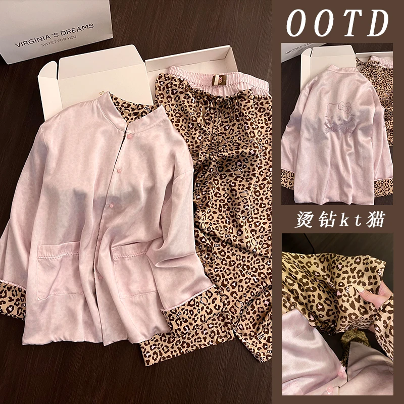 新中式冰丝睡衣女春秋季甜美风豹纹烫钻可外穿长袖长裤家居服套装