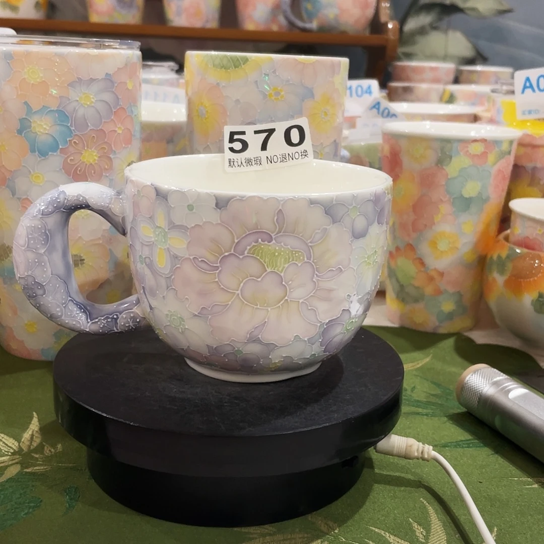 陶瓷早餐杯万花系列