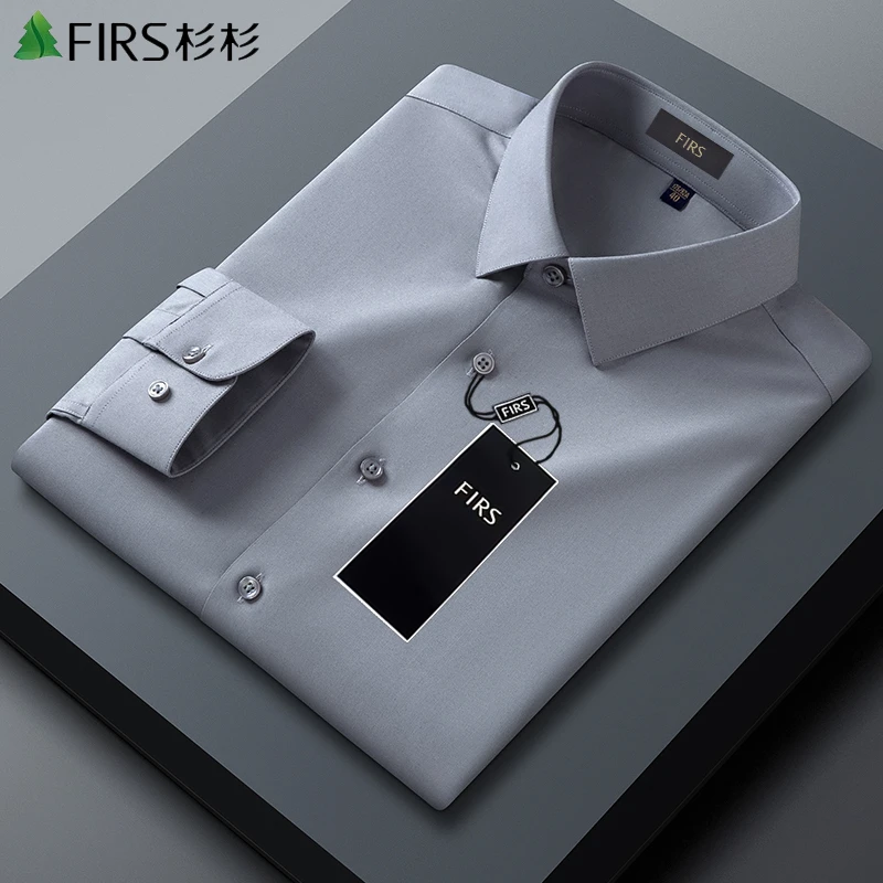 【高端蚕丝】杉杉男士衬衫长袖2025春季新款抗皱商务休闲通勤衬衣