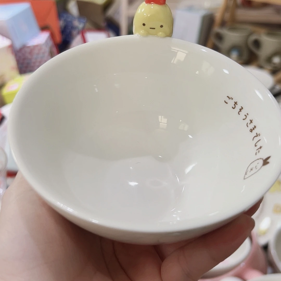 满20包邮可爱微瑕微瑕