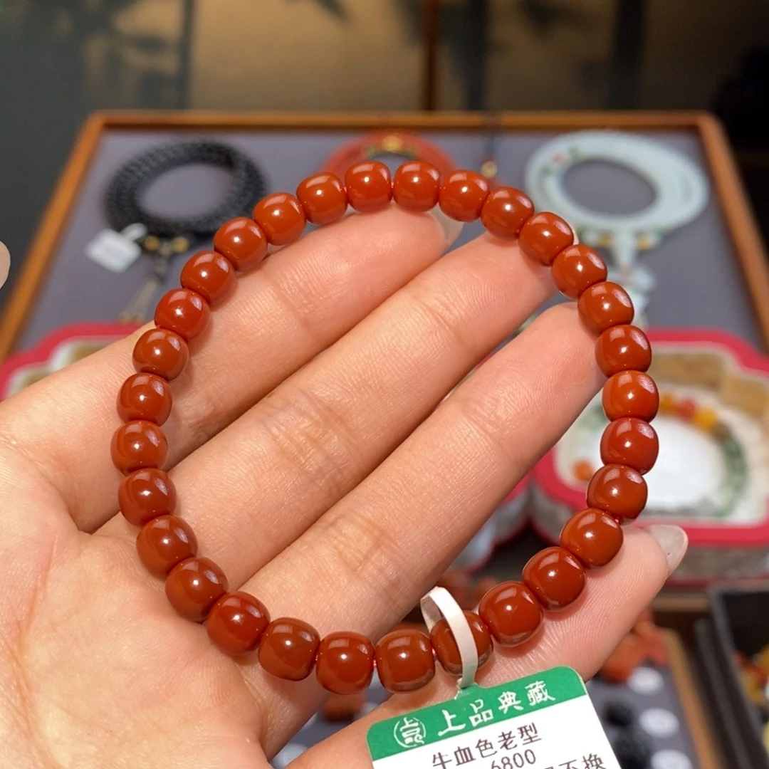 南红玛瑙未镶嵌手串