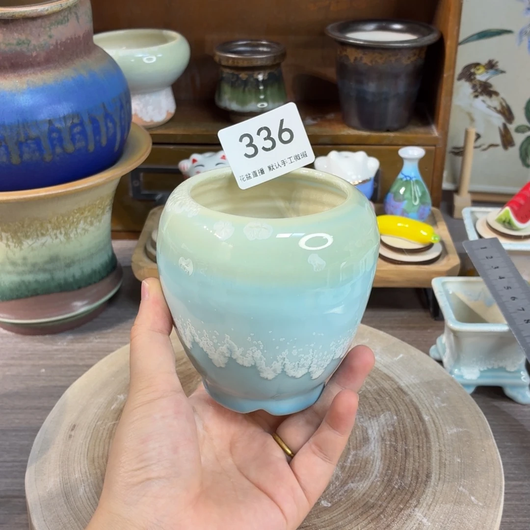 花盆花盆花盆花盆福利