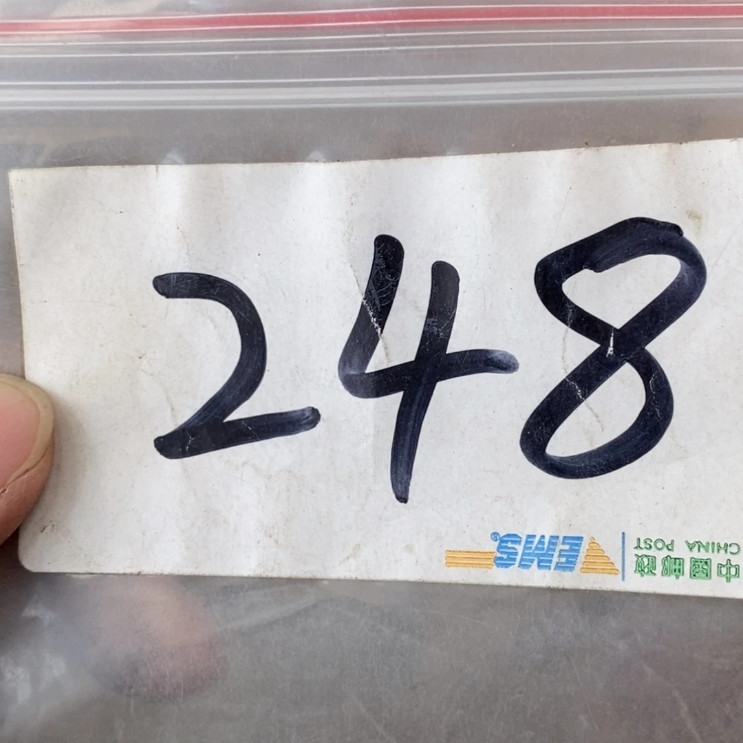 岚***m吊坠龙脊菩提德宝文玩直播间专属链接