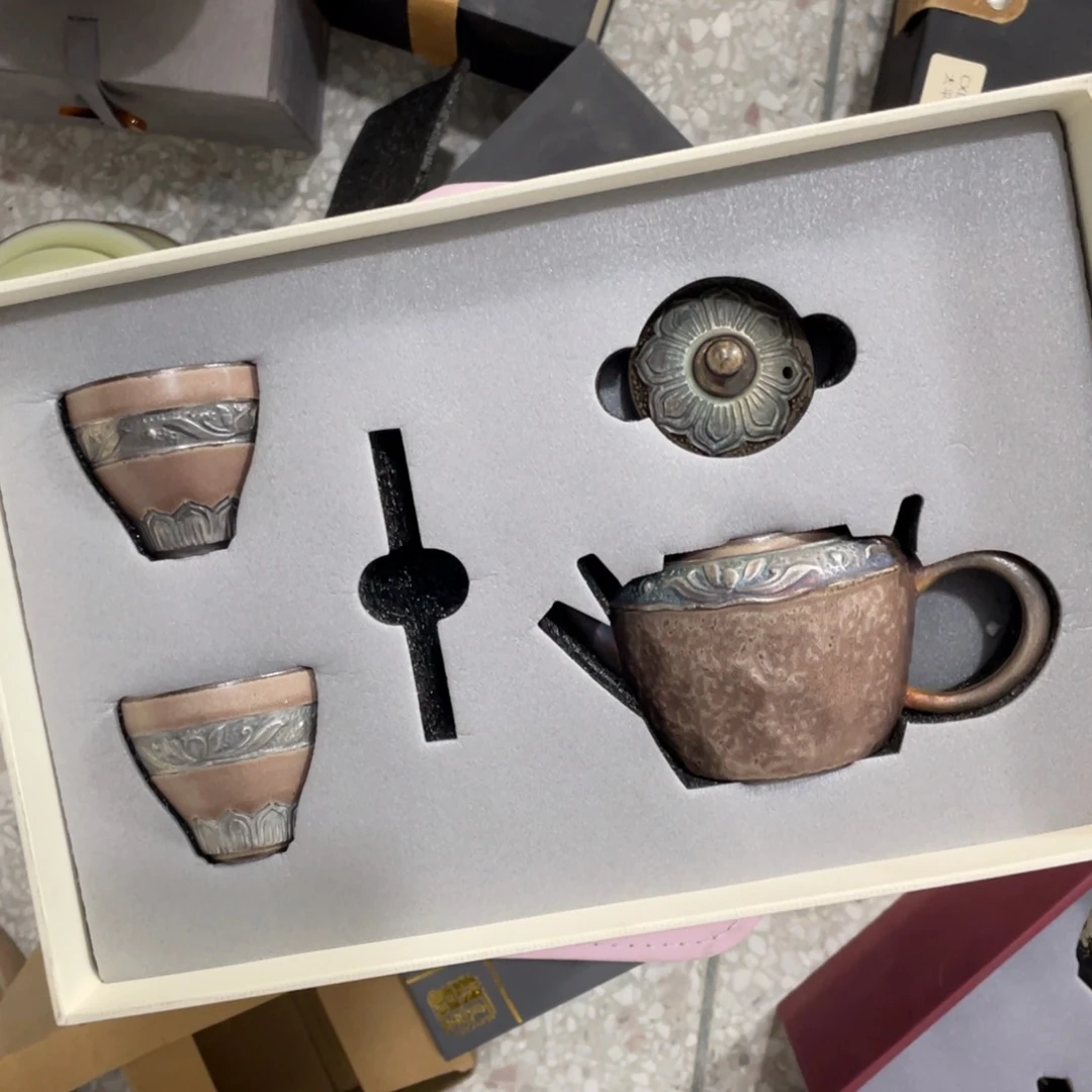茶具茶具套装茶具家用茶具