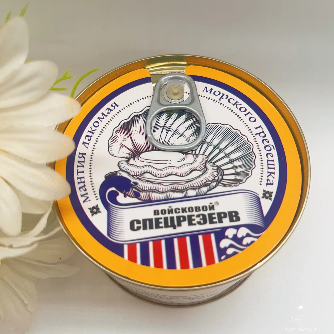 戈菈弗美味扇贝边罐头微辣新鲜即食下酒菜零食200g/罐