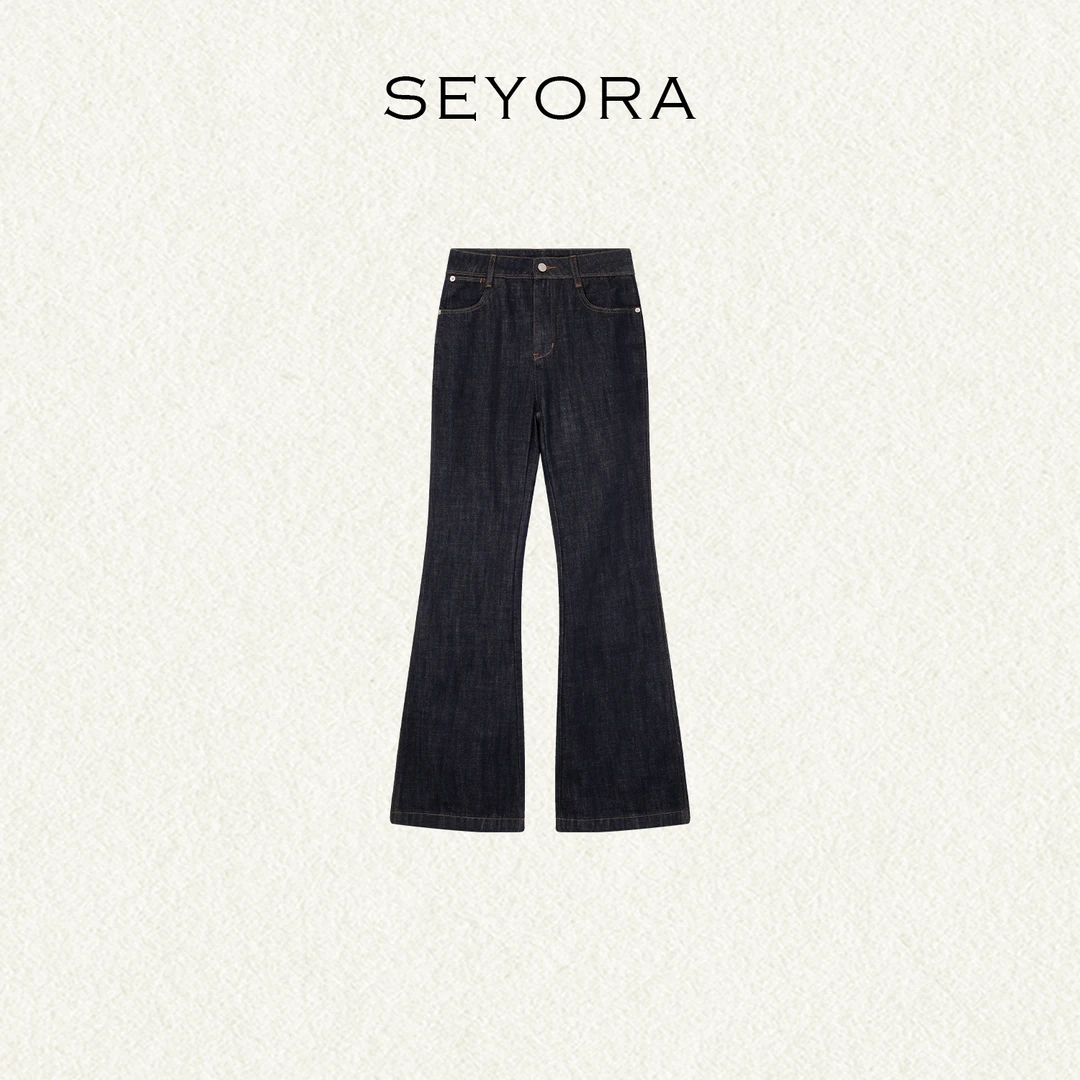 Seyora【原牛】莱赛尔修身微喇显瘦原色百搭牛仔裤 H34062SY52