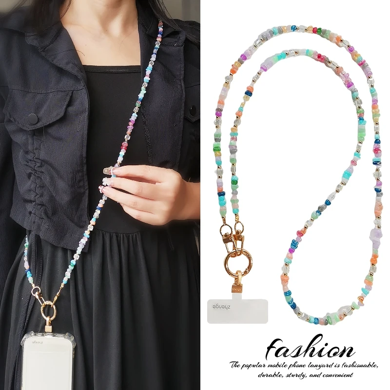 手机挂绳长款斜挎ins多彩碎石水晶串珠链小众时尚结实耐用挂绳