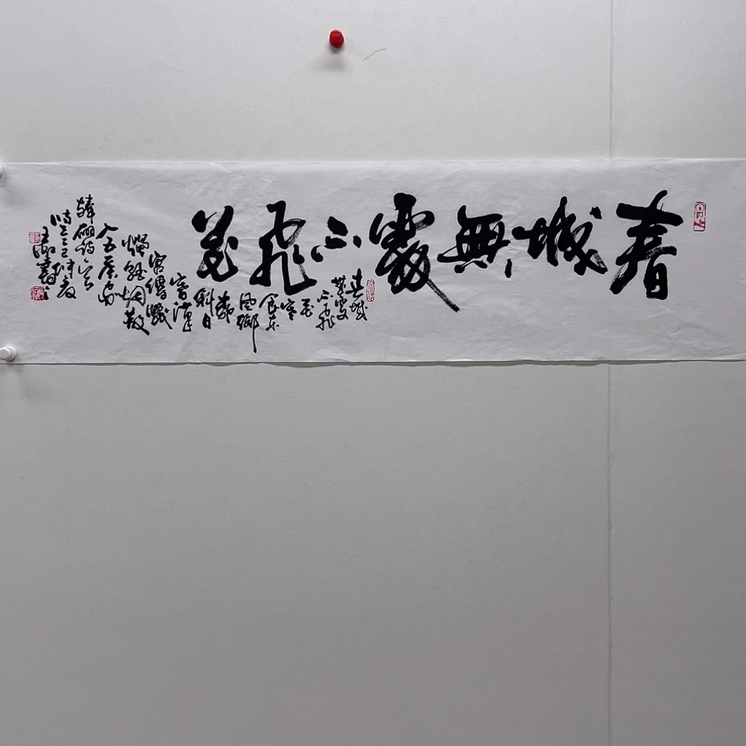 王老师作品作品作品作品中作品