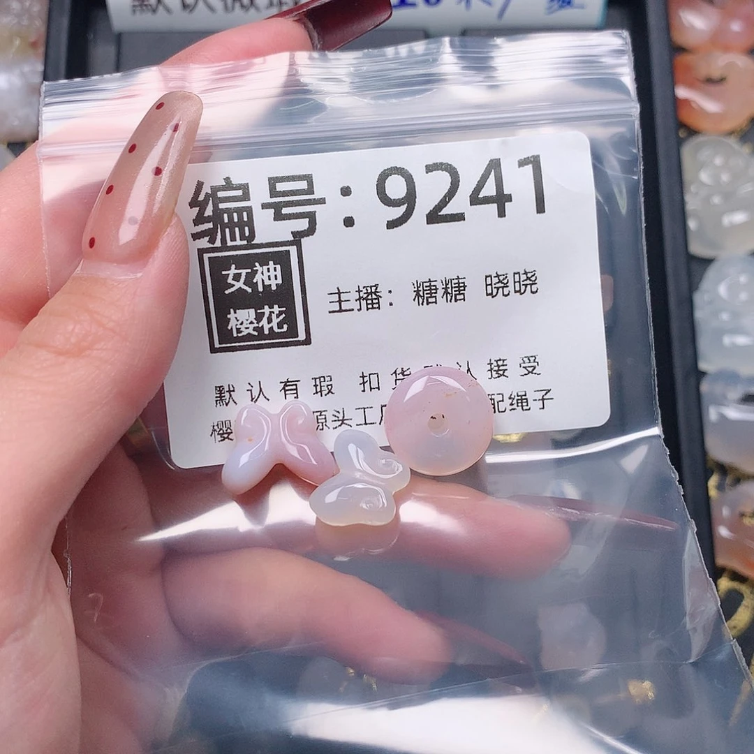 玛瑙/玉髓颈饰合金l****0