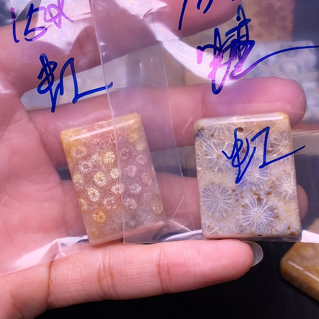 长石玉珠宝半成品合金虹**光